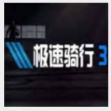 小新找小狗