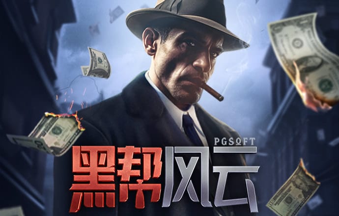雷火电竞平台 雷火电竞平台
