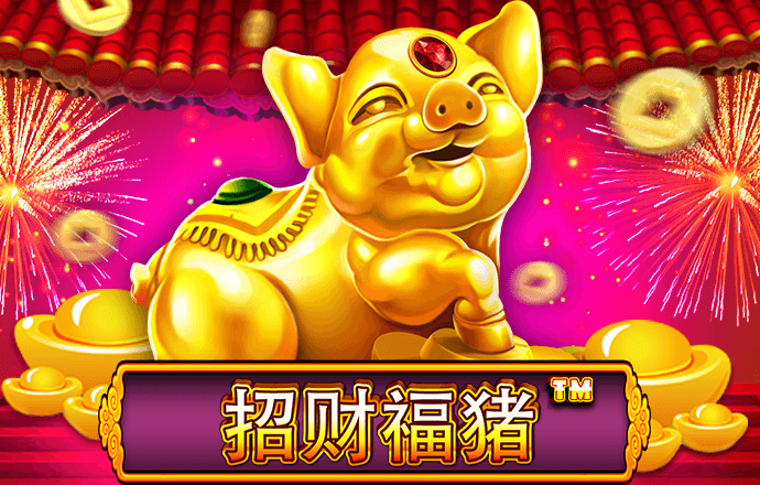 具身智能时代，人类准备好了吗？
