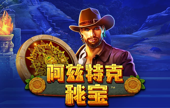ror体育appj9国际官网入口
