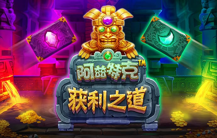 可爱宝贝小保姆