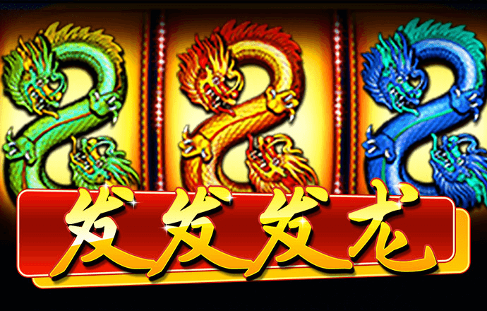 驾驶执照考试