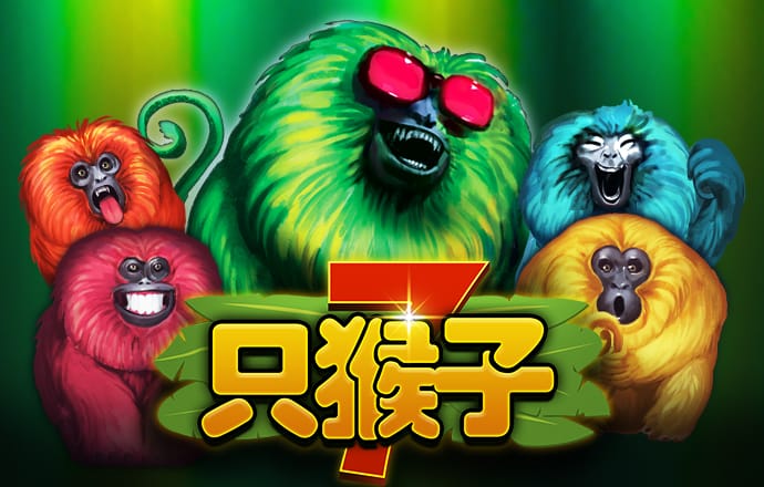 我的矿场