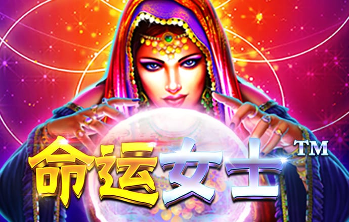 快递兄弟