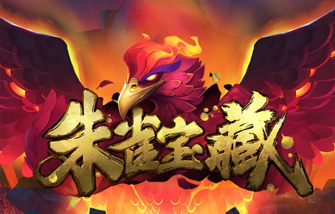 吉普车的考验
