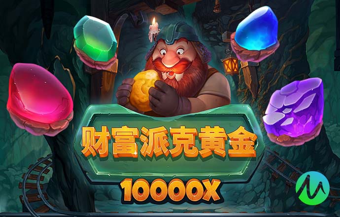 媒体：美国欲没收俄资产供给乌克兰