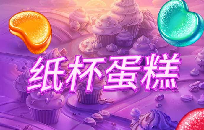 爱游戏中国官方网站