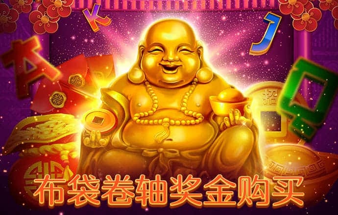 电竞比赛押注平台app.(中国)官方网站