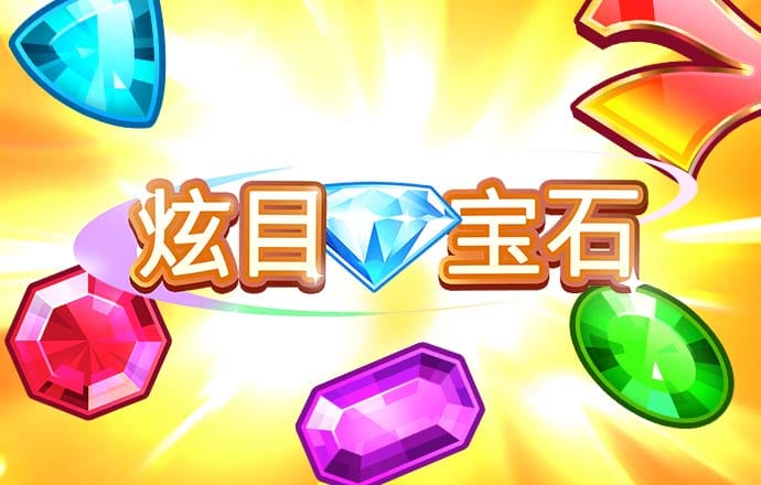 误入后室