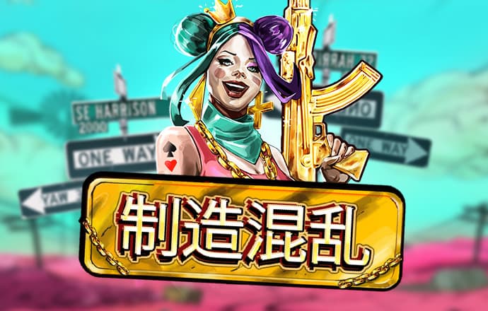 3d出租车停靠
