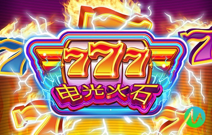 幽霾