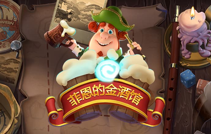 牧羊人之心
