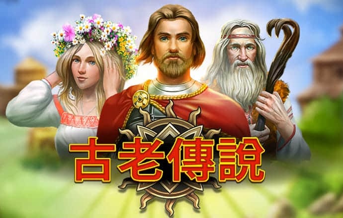 黑猫奇闻社