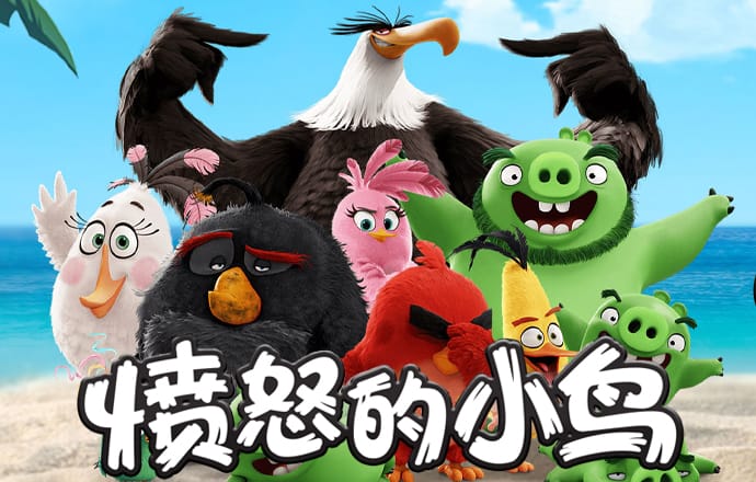 托马斯南极游