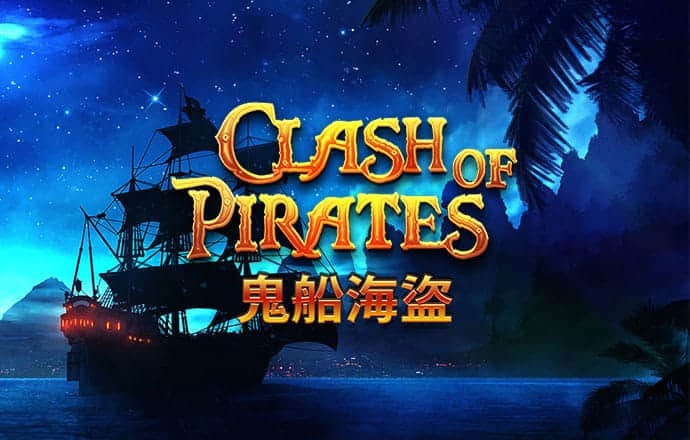 特别的高尔夫