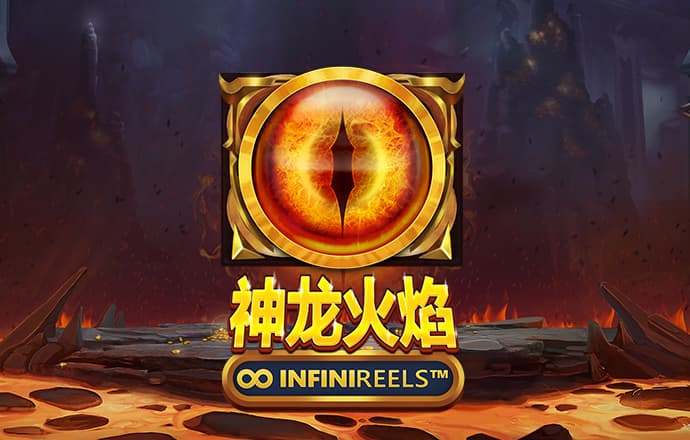 狂暴重装机甲2