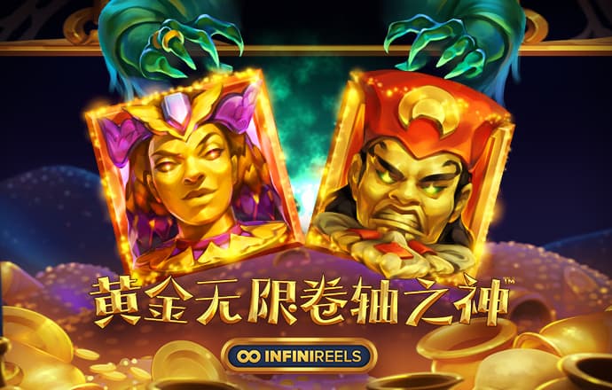 打造世纪之石木时代