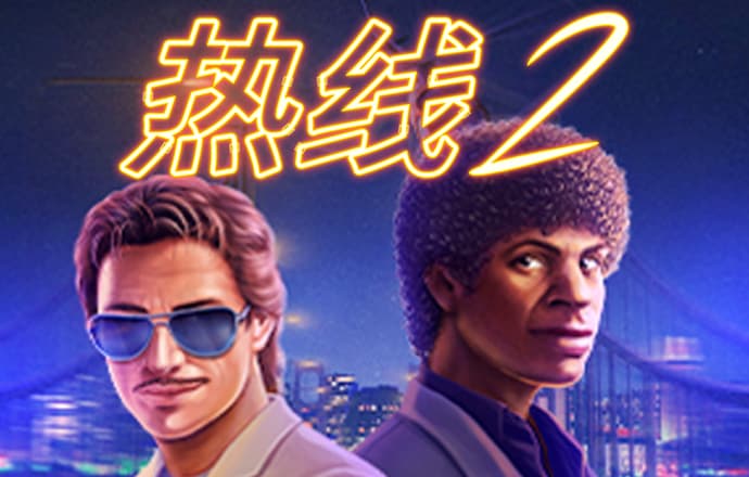 顶级特种部队无敌版