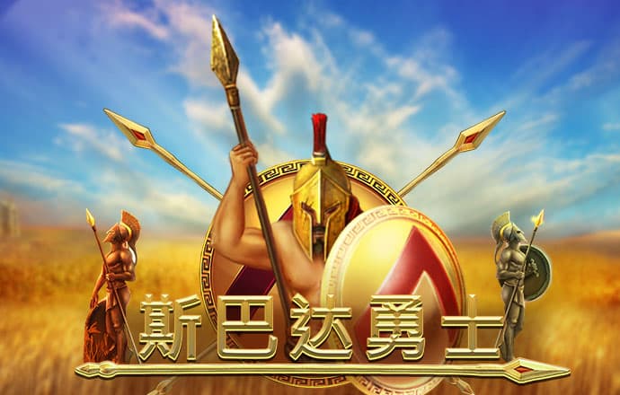 补充子弹